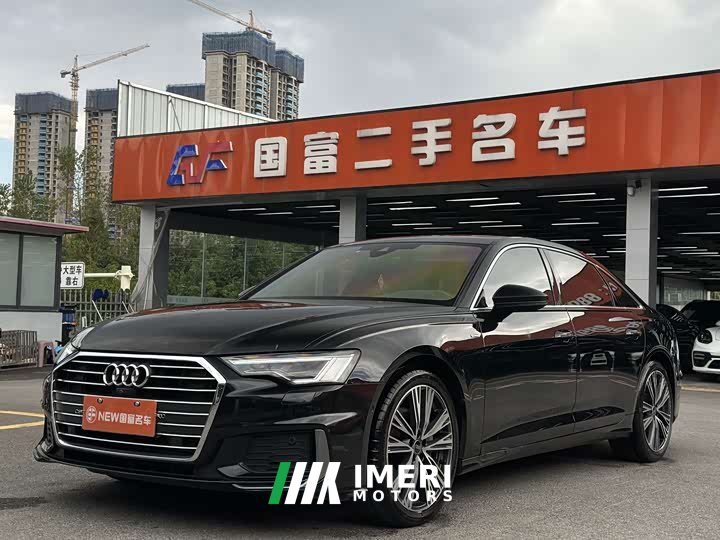 Audi A6L 45 TFSI Version