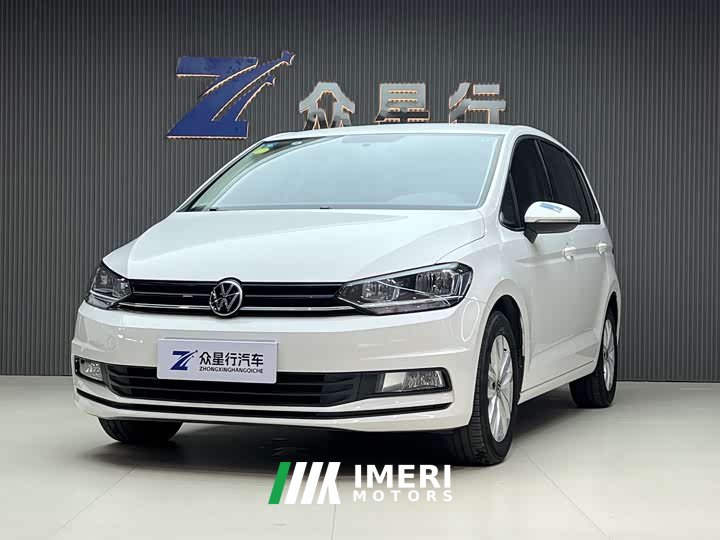 BYD L 280TSI DSG Edition 7 - автомобиль из Китая