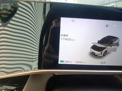 FAW EH7 760 Pro AWD Edition - фото 17
