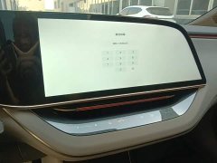 FAW EH7 760 Pro AWD Edition - фото 18