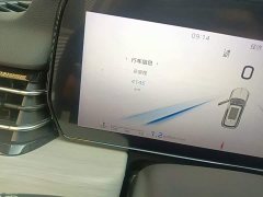 FAW HS5 2.0T AWDPro Edition - фото 17