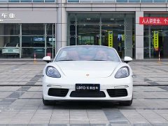 Porsche 718 2023 Boxster Style Edition 2.0T - фото 5