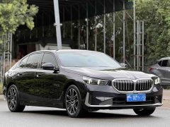 BMW 5 530Li Version Luxury - фото 3