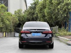 BMW 5 530Li Version Luxury - фото 5