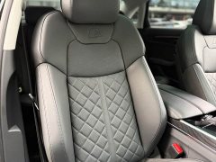 Audi S8 S8L 4.0TFSI quattro - фото 19