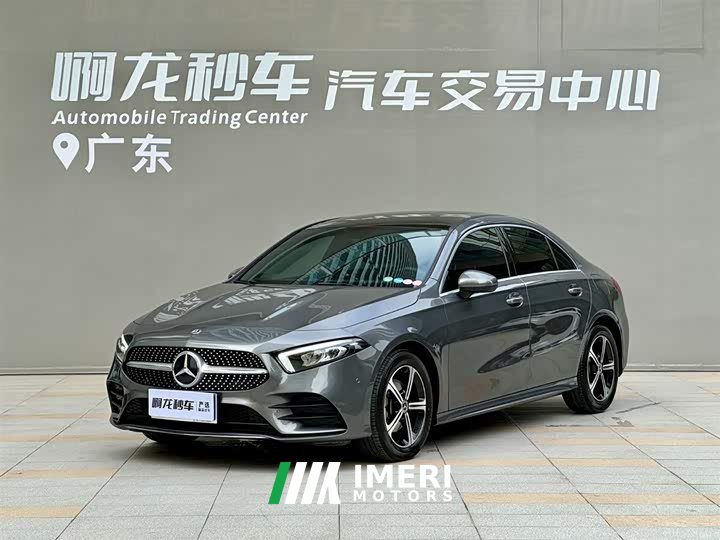 Mercedes-Benz A-Class 2022 Facelift Three A 200 L Sports Sedan Fashionable - автомобиль из Китая