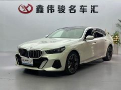 BMW 5 530Li Deluxe Version M - фото 1