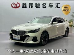 BMW 5 530Li Deluxe Version M - фото 2
