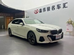 BMW 5 530Li Deluxe Version M - фото 4