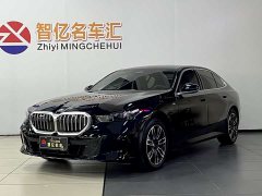 BMW 5 530Li Version M - фото 1