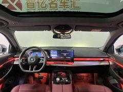 BMW 5 530Li Version M - фото 6