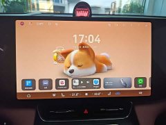 AITO M8 EREV Ultra Edition 53.4kWh 5 Edition (192) - фото 12