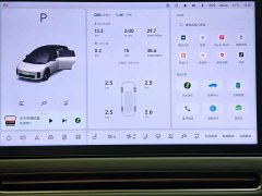 Li Auto i6 AWD Edition - фото 19