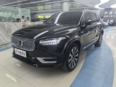 Volvo XC90 B6 Zhiyi Luxury Edition 7 seats - фото 1