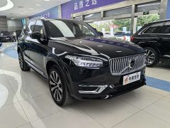 Volvo XC90 B6 Zhiyi Luxury Edition 7 seats - фото 3