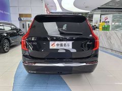 Volvo XC90 B6 Zhiyi Luxury Edition 7 seats - фото 6