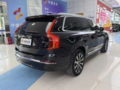 Volvo XC90 B6 Zhiyi Luxury Edition 7 seats - фото 7