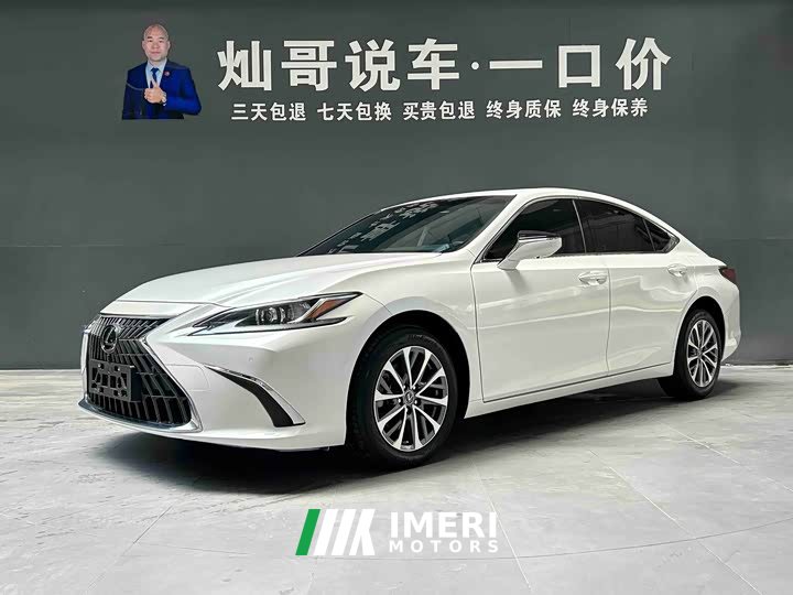 Lexus ES 200 Edition
