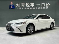 Lexus ES 200 Edition - фото 1