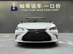 Lexus ES 200 Edition - фото 18