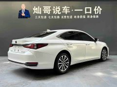 Lexus ES 200 Edition - фото 20