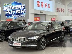 Volvo S90 B5 Luxury Edition - фото 1