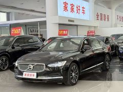 Volvo S90 B5 Luxury Edition - фото 2