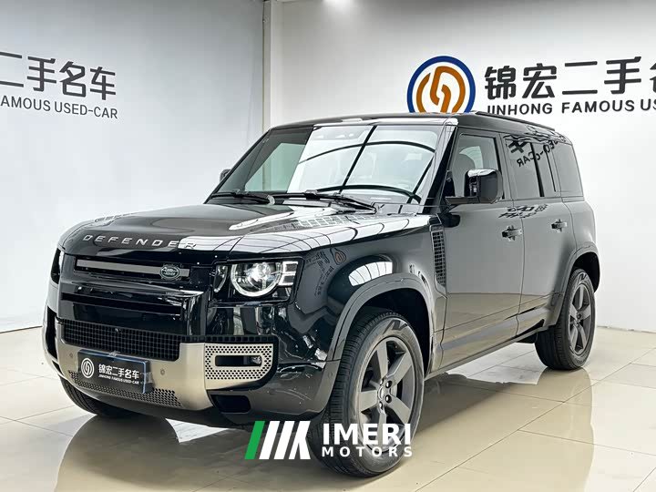 Land Rover 110 3.0T P400 X-Dynamic HSE