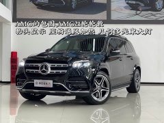 Mercedes-Benz GLS 450 4MATIC Luxury Version - фото 1