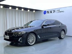 BMW 5 Series 530Li Exclusive Luxury Package - фото 1