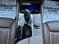 BMW 5 Series 530Li Exclusive Luxury Package - фото 15