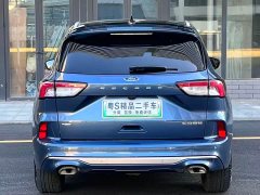 Tnga PHEV - фото 4