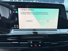 Volkswagen 280TSI DSG R-Line Lite - фото 11