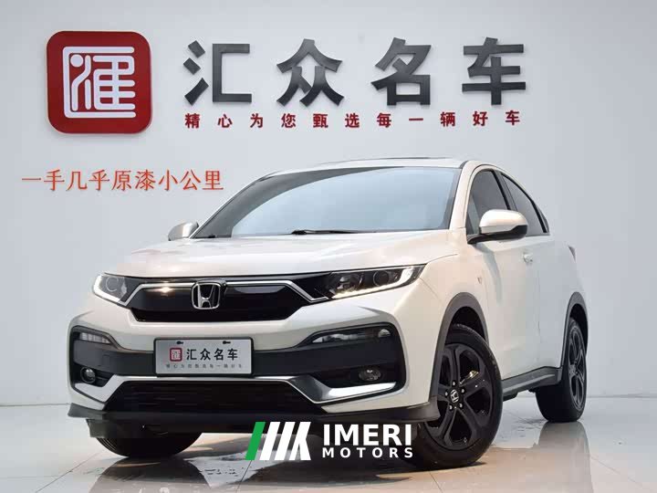Honda XR-V 220TURBO CVT Edition