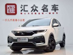Honda XR-V 220TURBO CVT Edition - фото 1