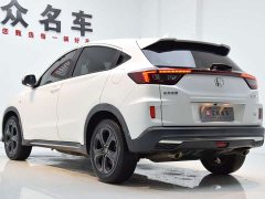 Honda XR-V 220TURBO CVT Edition - фото 18