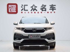 Honda XR-V 220TURBO CVT Edition - фото 2
