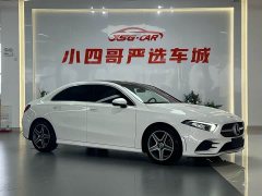 Mercedes-Benz A-Class Facelift A 200 L Sedan Dynamic Sport - фото 8