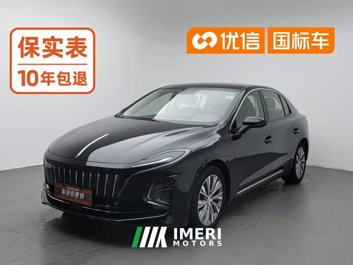 FAW E-QM5 431km Edition