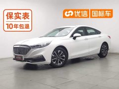 FAW H5 1.5T DCT Edition - фото 1