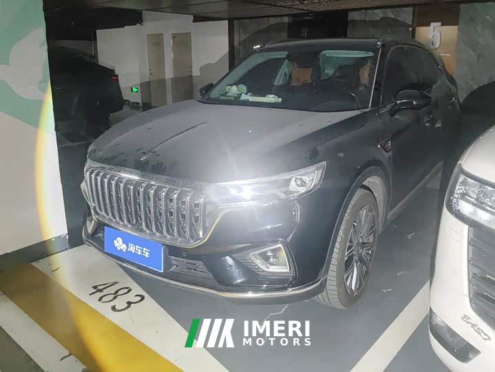 FAW HS5 2.0T AWD Edition
