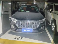 FAW HS5 2.0T AWD Edition - фото 2