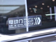 FAW HQ9 2.0T Edition - фото 15