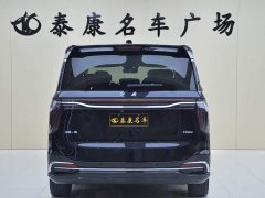 FAW HQ9 2.0T Edition - фото 3