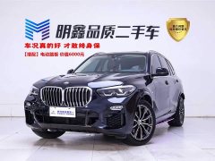 BMW X5 (Imported) xDrive30i M Sports Package - фото 1