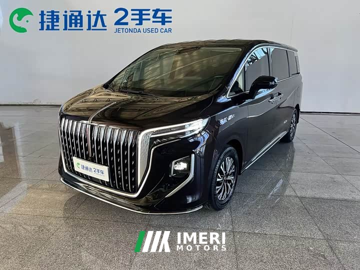 FAW HQ9 PHEV 2.0T AWDLuxury Edition