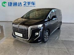 FAW HQ9 PHEV 2.0T AWDLuxury Edition - фото 1