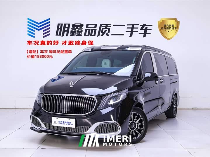 Mercedes-Benz Vito 2023 2.0T Business Edition 7 seats - автомобиль из Китая
