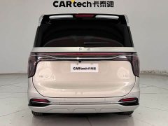 Hongqi HQ9 2.0T Intelligent Flagship Edition - фото 9