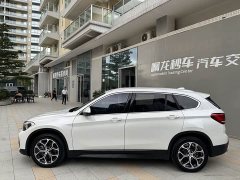 BMW X1 2022 sDrive25Li Leading - фото 15